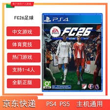 德媒：诺伊尔很可能缺席首回合战国米，也可能赶